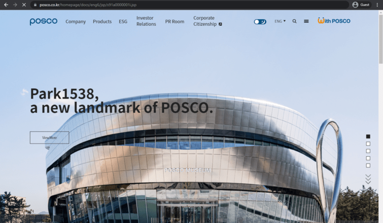 posco landing page