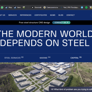 levstal landing page