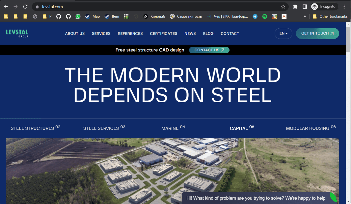 levstal landing page