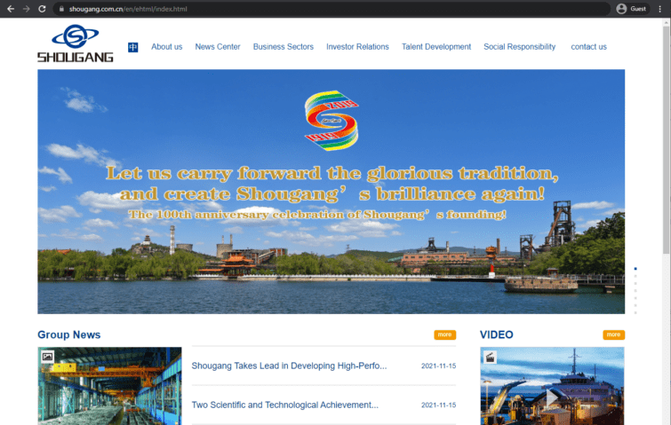 shougang landing page